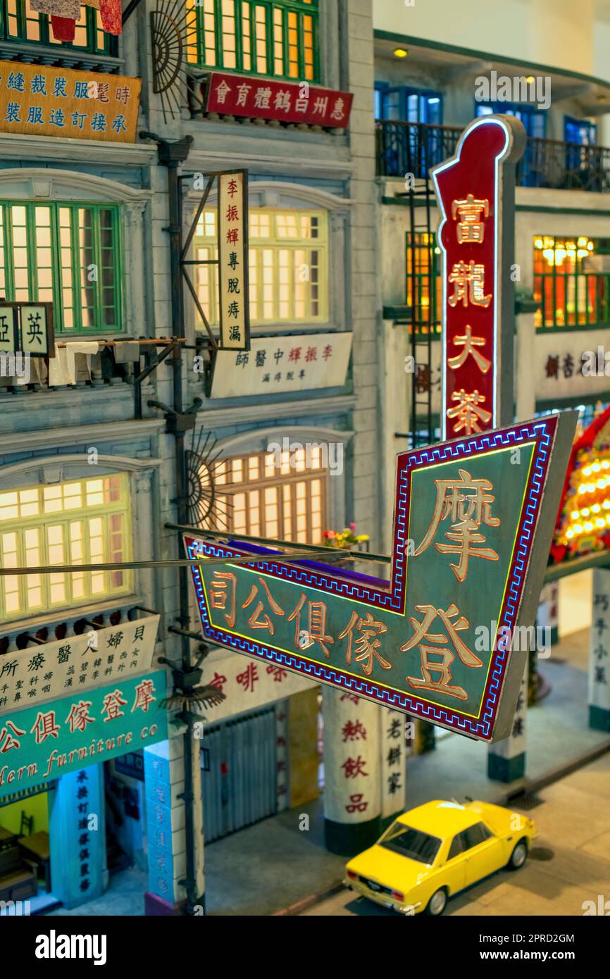 1960 hong kong art hi-res stock photography and images - Alamy 1960 hong kong art hi-res stock photography and images - Alamy