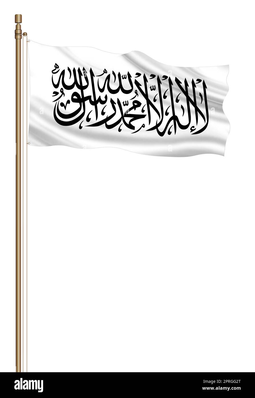Afghanistan Design Cut Out Stock Images & Pictures - Alamy