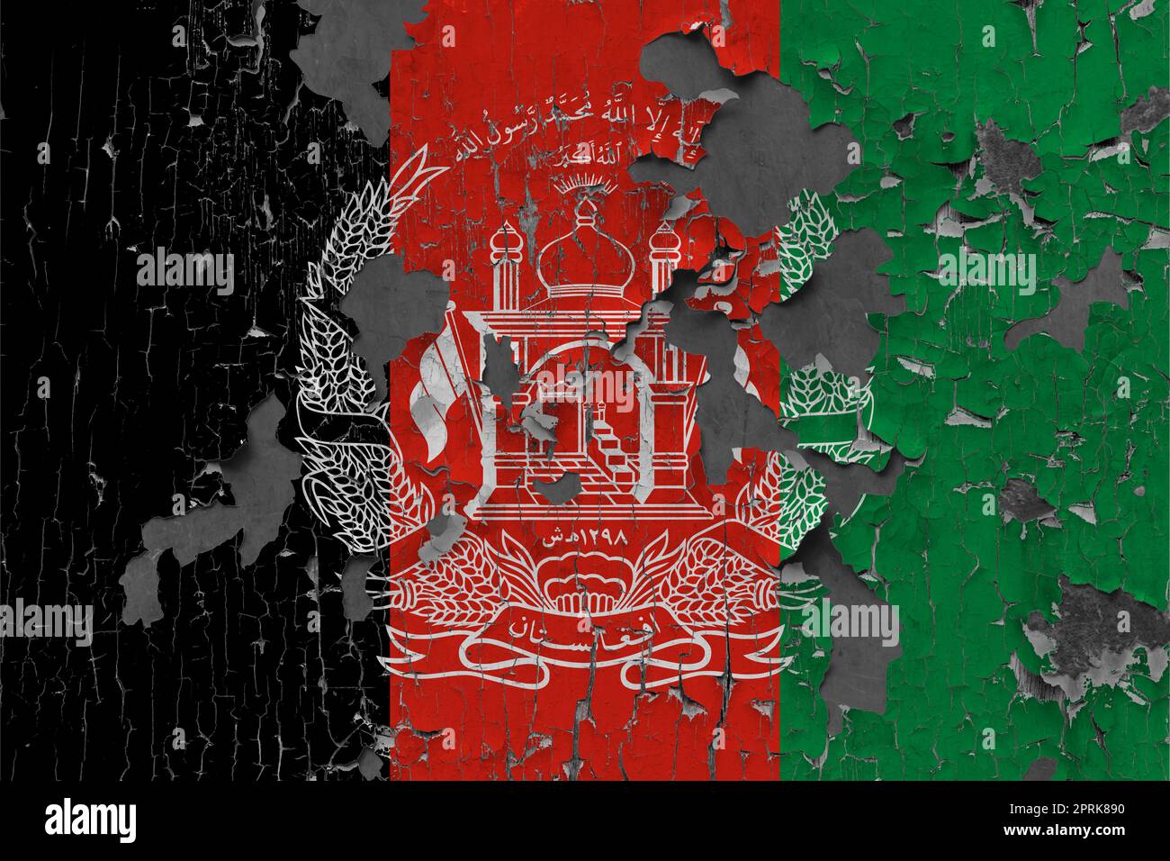 3D Flag of Afghanistan on an old stone wall background Stock Photo - Alamy