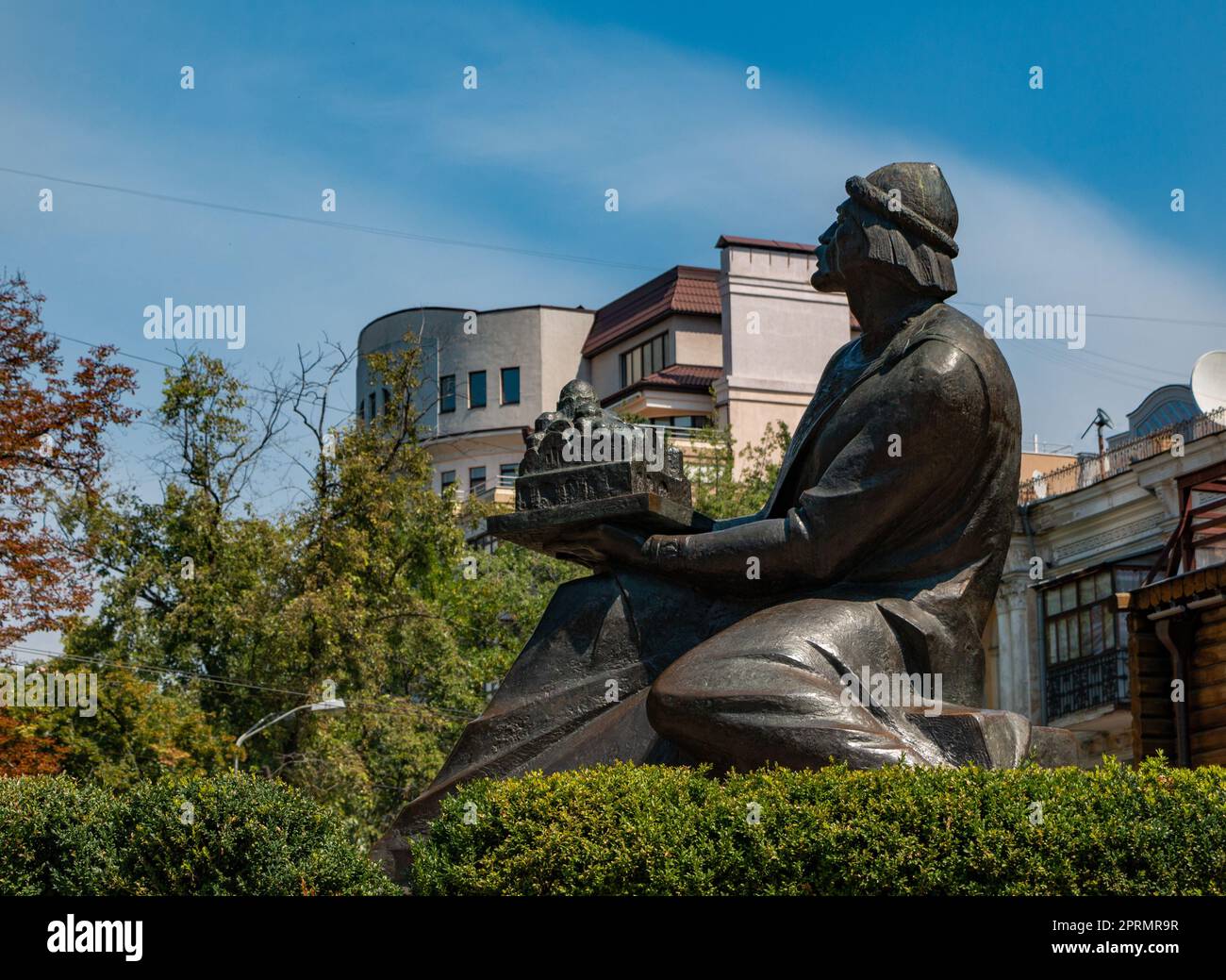 Yaroslav the Wise Monument Stock Photo Alamy
