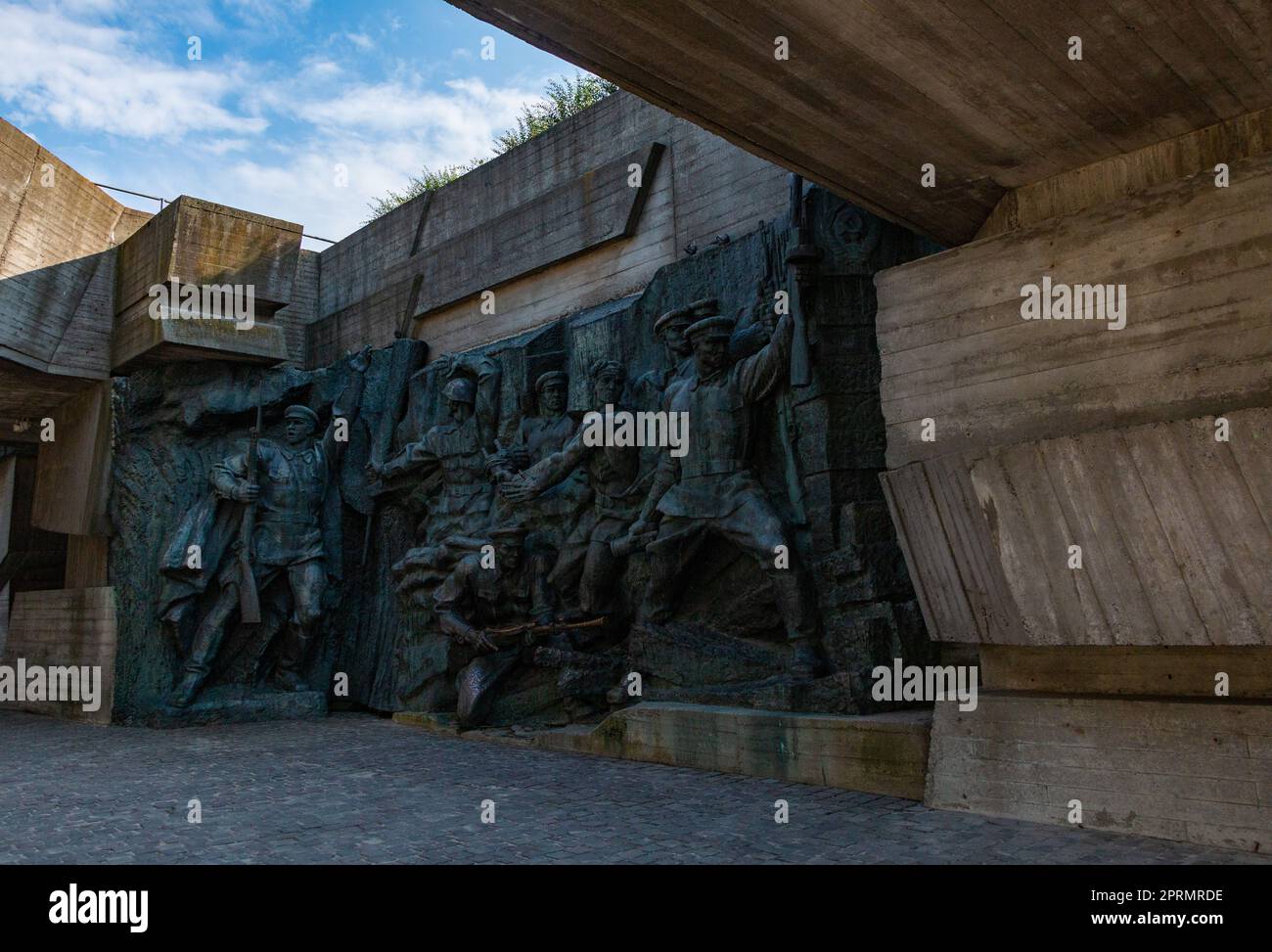 The Ukrainian State Museum of the Great Patriotic War Stock Photo