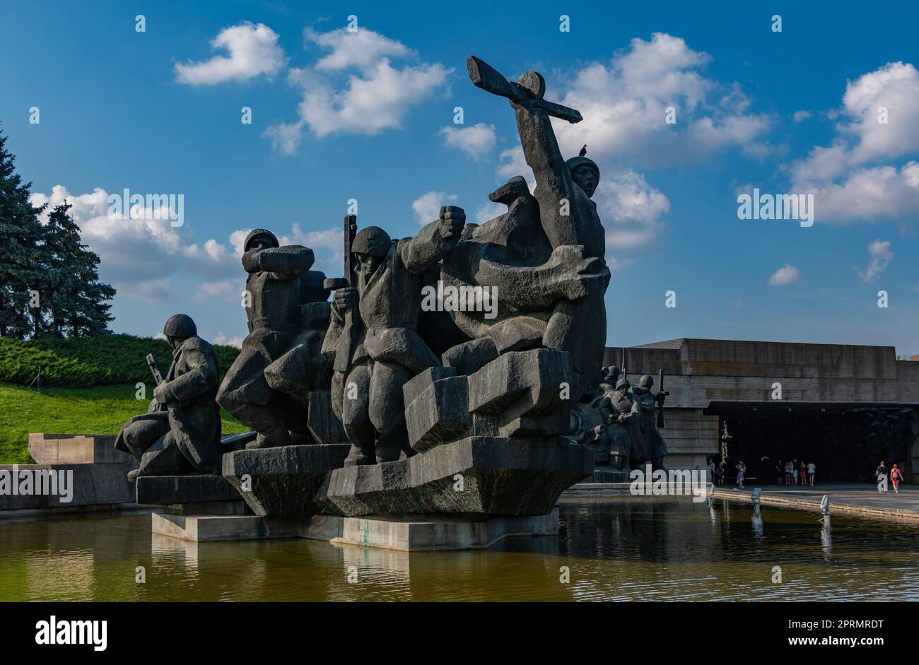 The Ukrainian State Museum of the Great Patriotic War Stock Photo