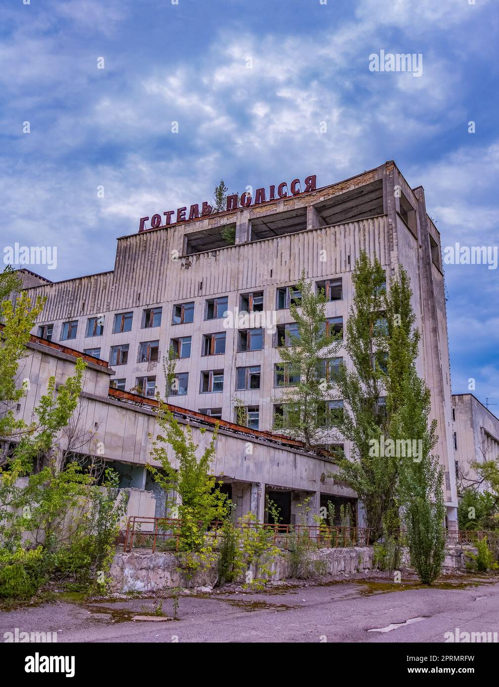 Pripyat city hall hi-res stock photography and images - Alamy