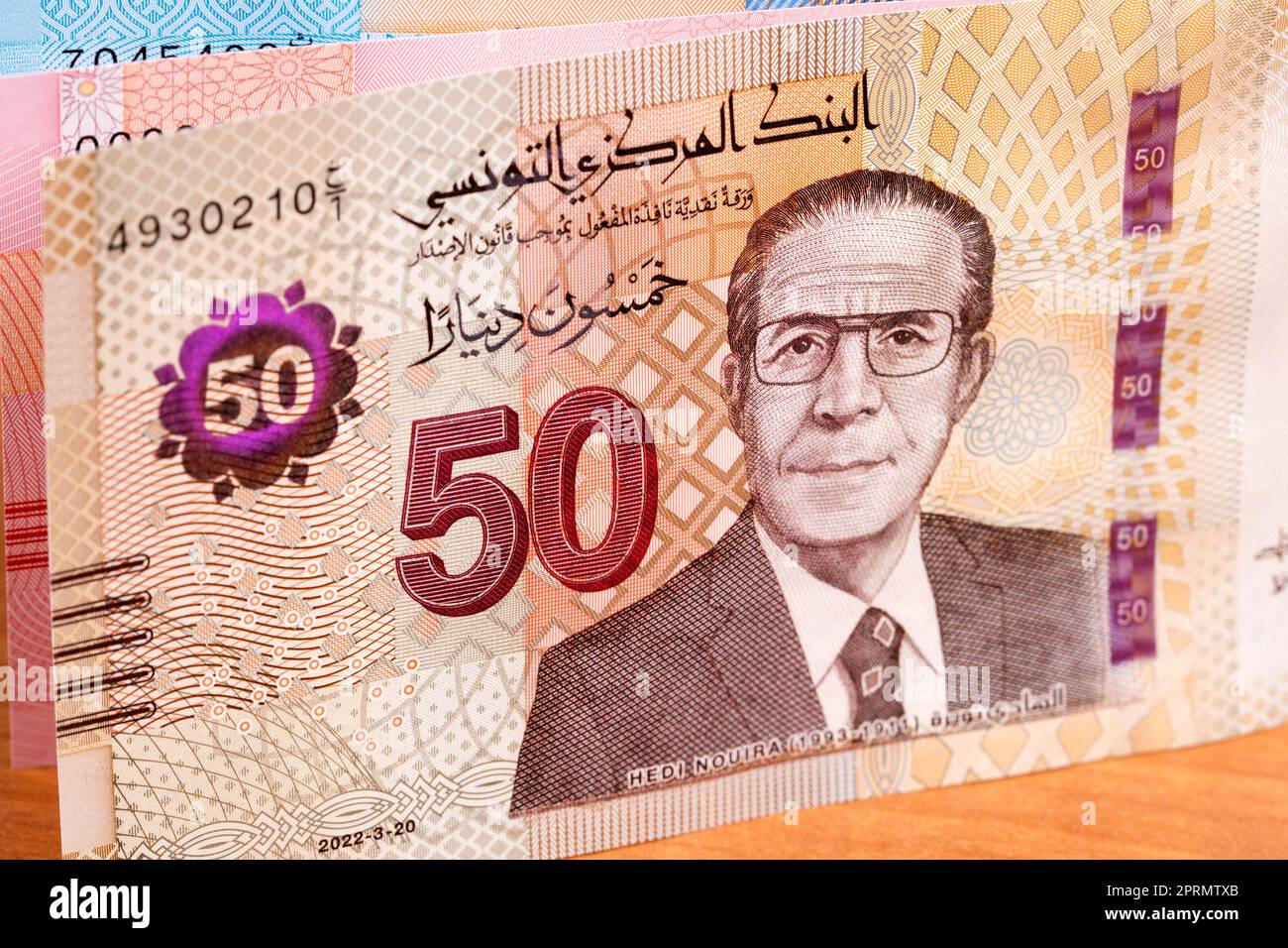 tunisian-money-new-series-of-banknotes-stock-photo-alamy