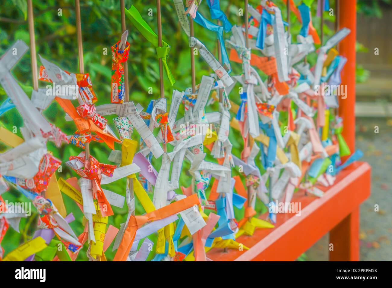Colorful fortune (Japanese culture Stock Photo - Alamy