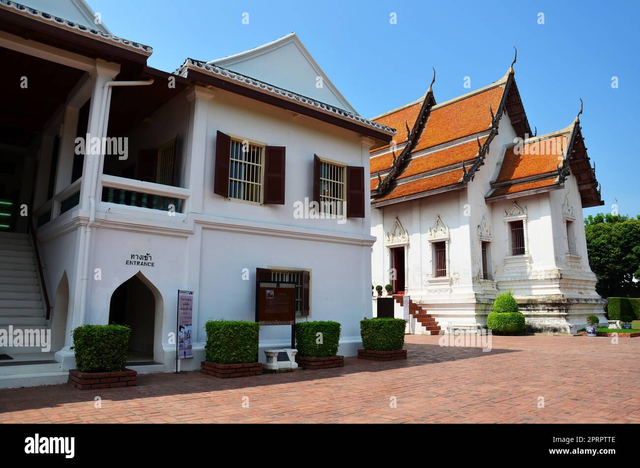 Ancient ruins buildings and antique architecture Phiman Mongkut Pavilion of King Narai Ratchaniwet Palace for thai people traveler travel visit at Lop Stock Photo