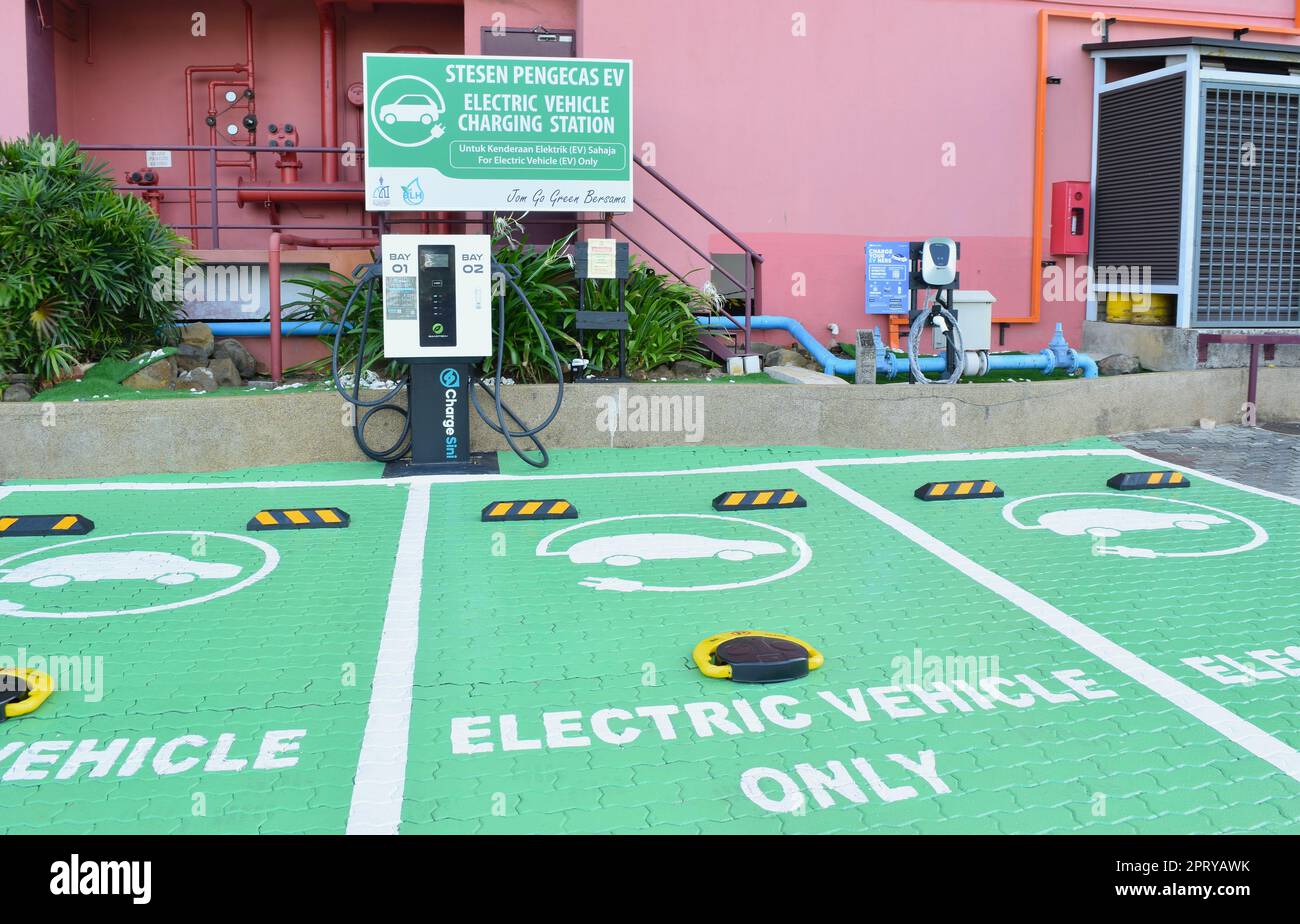 Electric vehicle charging station Stock Photo Alamy