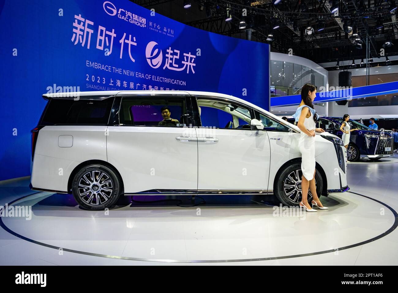 GAC Trumpchi E9 a PHEV MPV on display at the 2023 Shanghai Auto