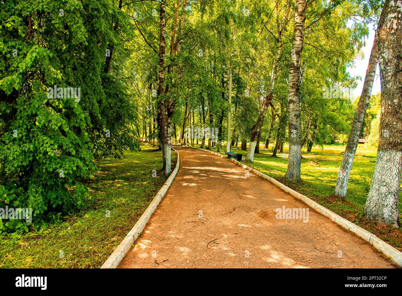 Attractive public park hi-res stock photography and images - Alamy