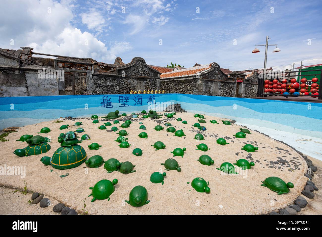 Penghu, Taiwan 21 June 2022: Sea turtle art decoration in Nanliao Ancient House of Penghu in taiwan Stock Photo