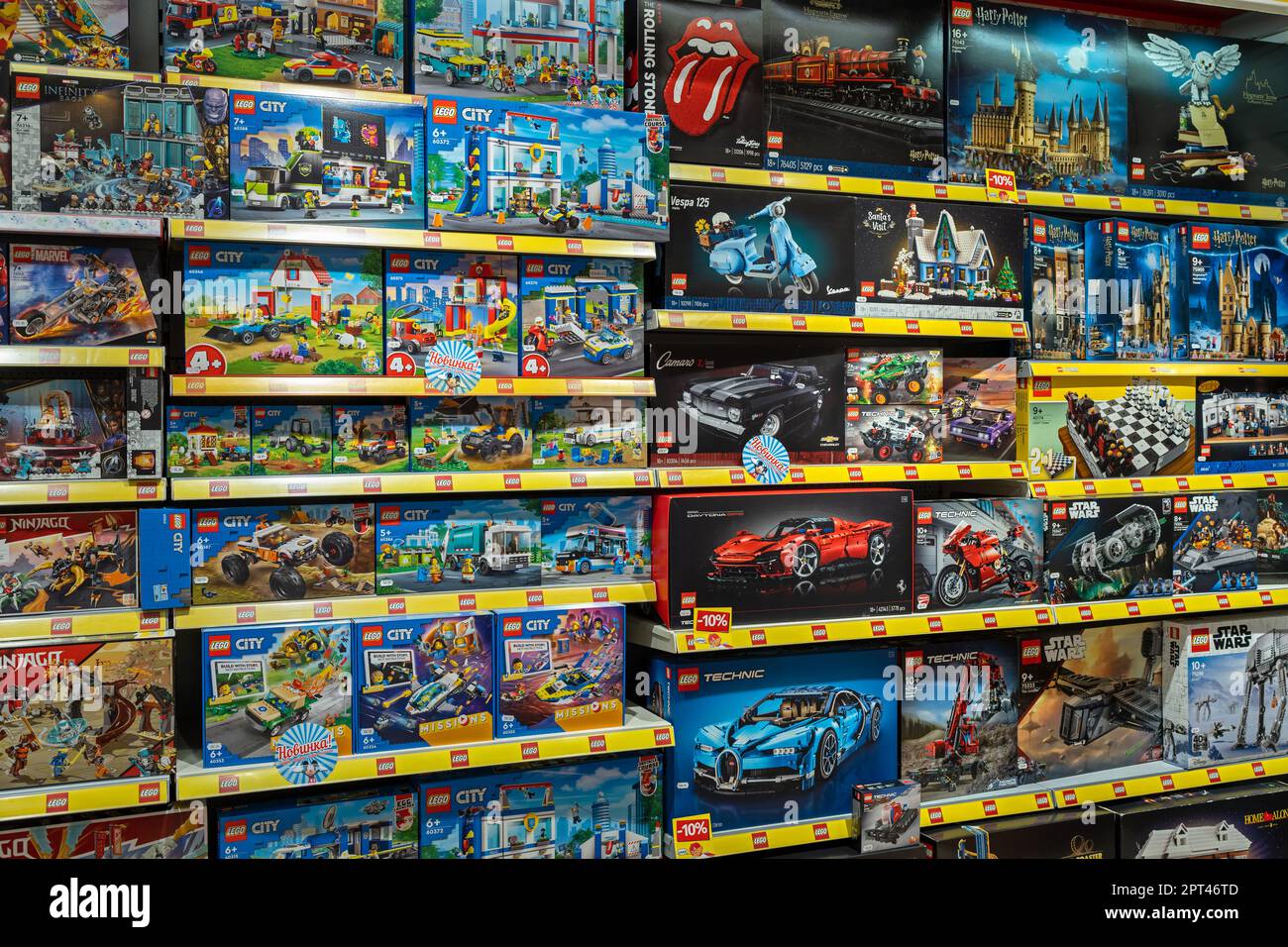Variety of construction toys on shelves in a store. The Lego Group is the major manufacturer of construction toys in the world. Minsk, Belarus, 2023 Stock Photo