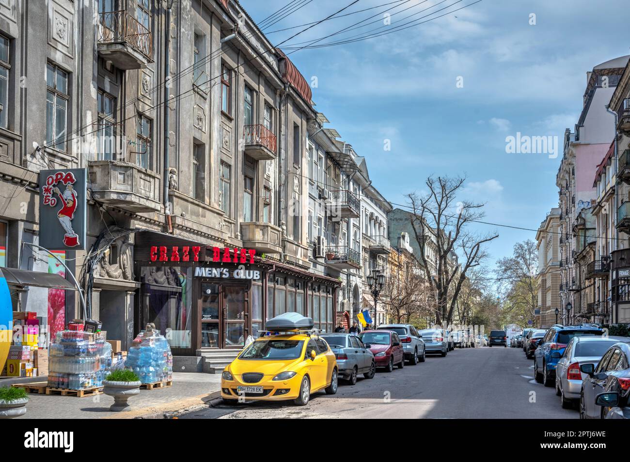 Odessa, Ukraine 15.04.2023. Tchaikovsky lane in Odessa, Ukraine, on a sunny spring day Stock Photo