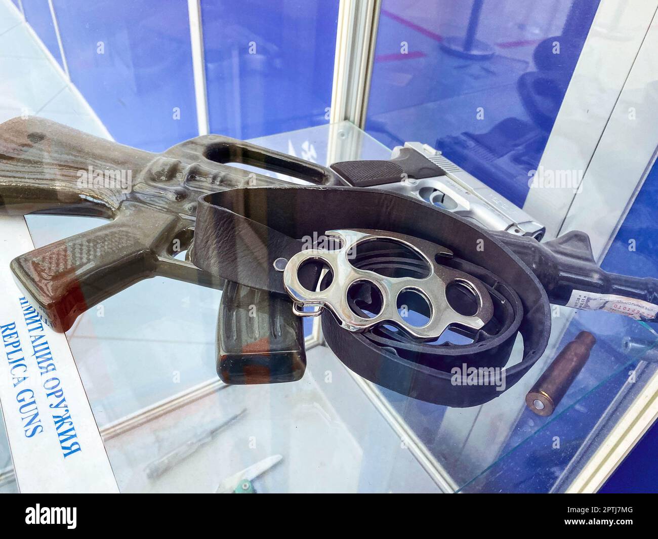 souvenir gun. toy for children and adults. list of prohibited items at