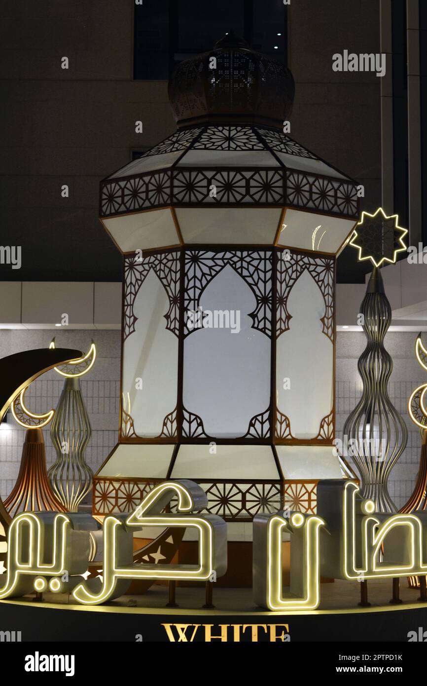 Cairo, Egypt, April 23 2023 festive decorations of Islamic Ramadan