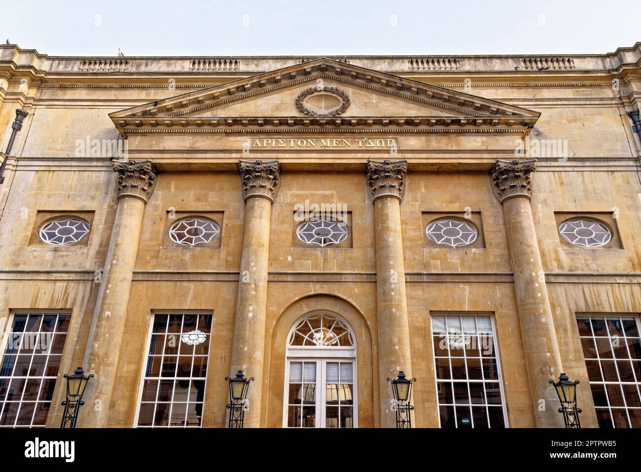 Georgian architecture - The Grand Pump Room restaurant, in Abbey square ...