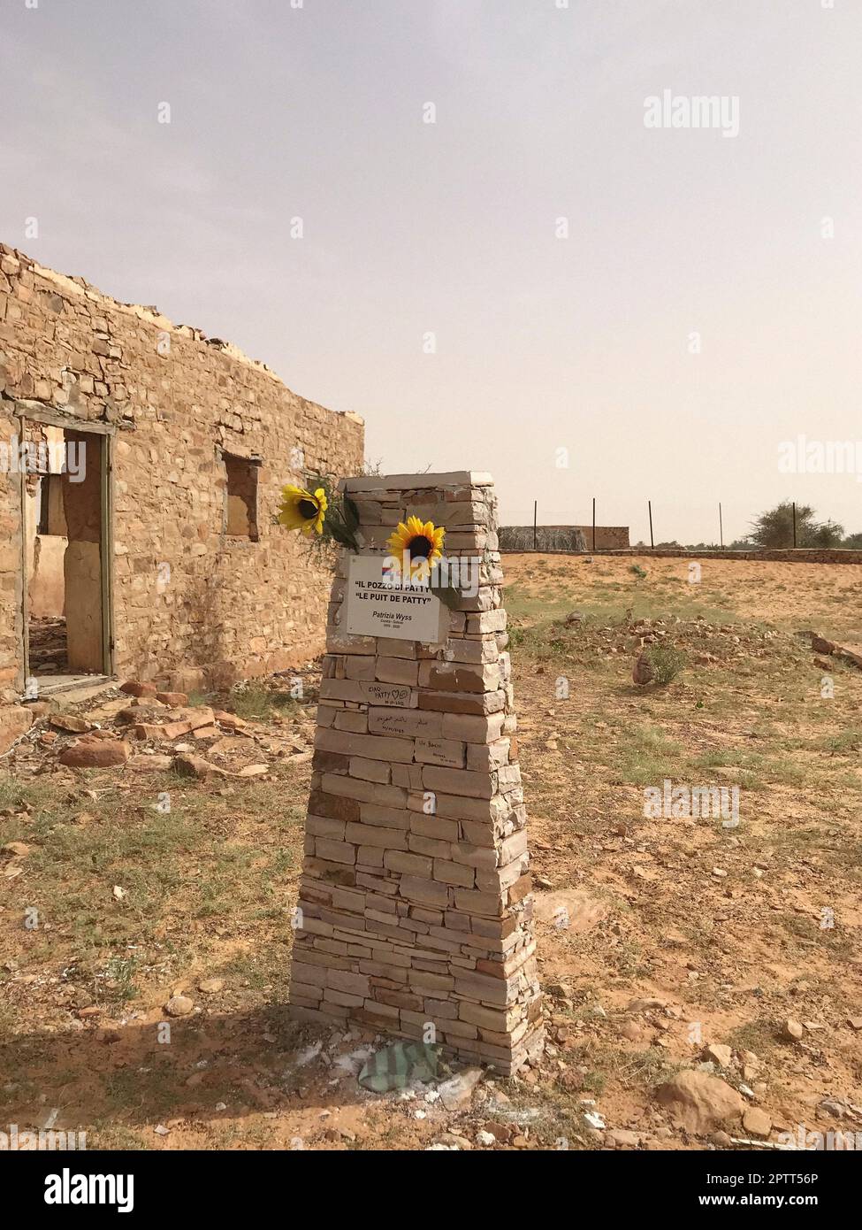 Mauritania, Chinguetti, Entkemkemt School Stock Photo - Alamy