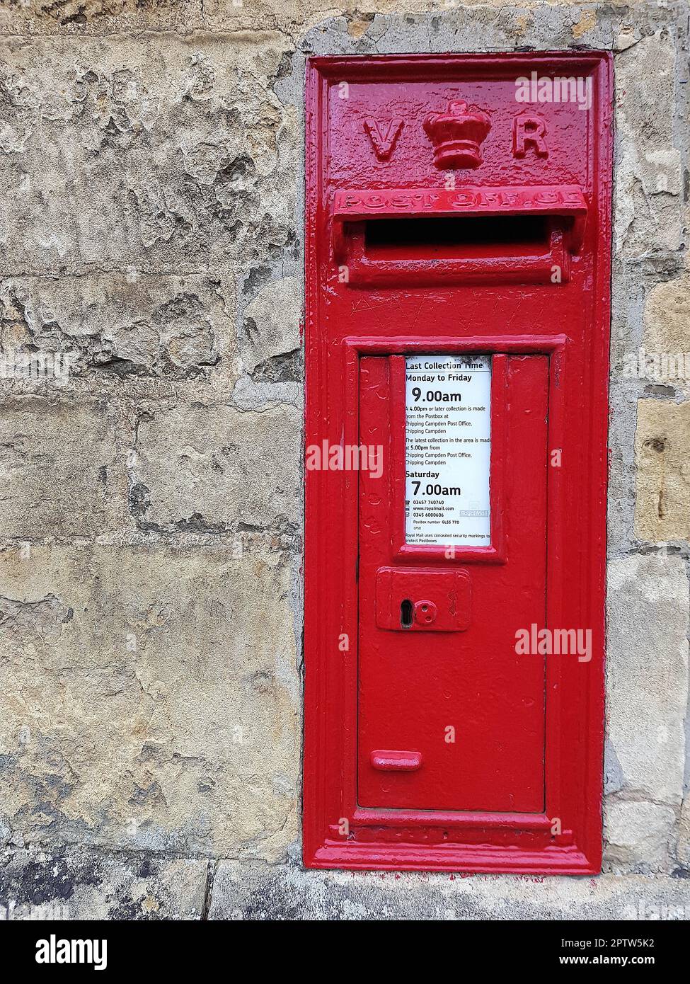 Detail of a victorian post box Stock Photo Alamy
