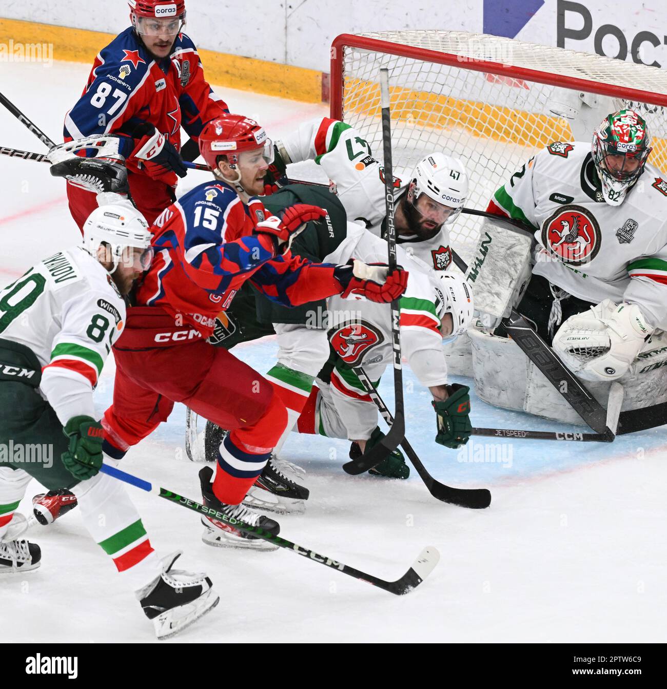 Moscow, Russia. 27th Apr, 2023. Continental Hockey League (KHL). Championship season 2022/23. Playoffs of the Gagarin Cup