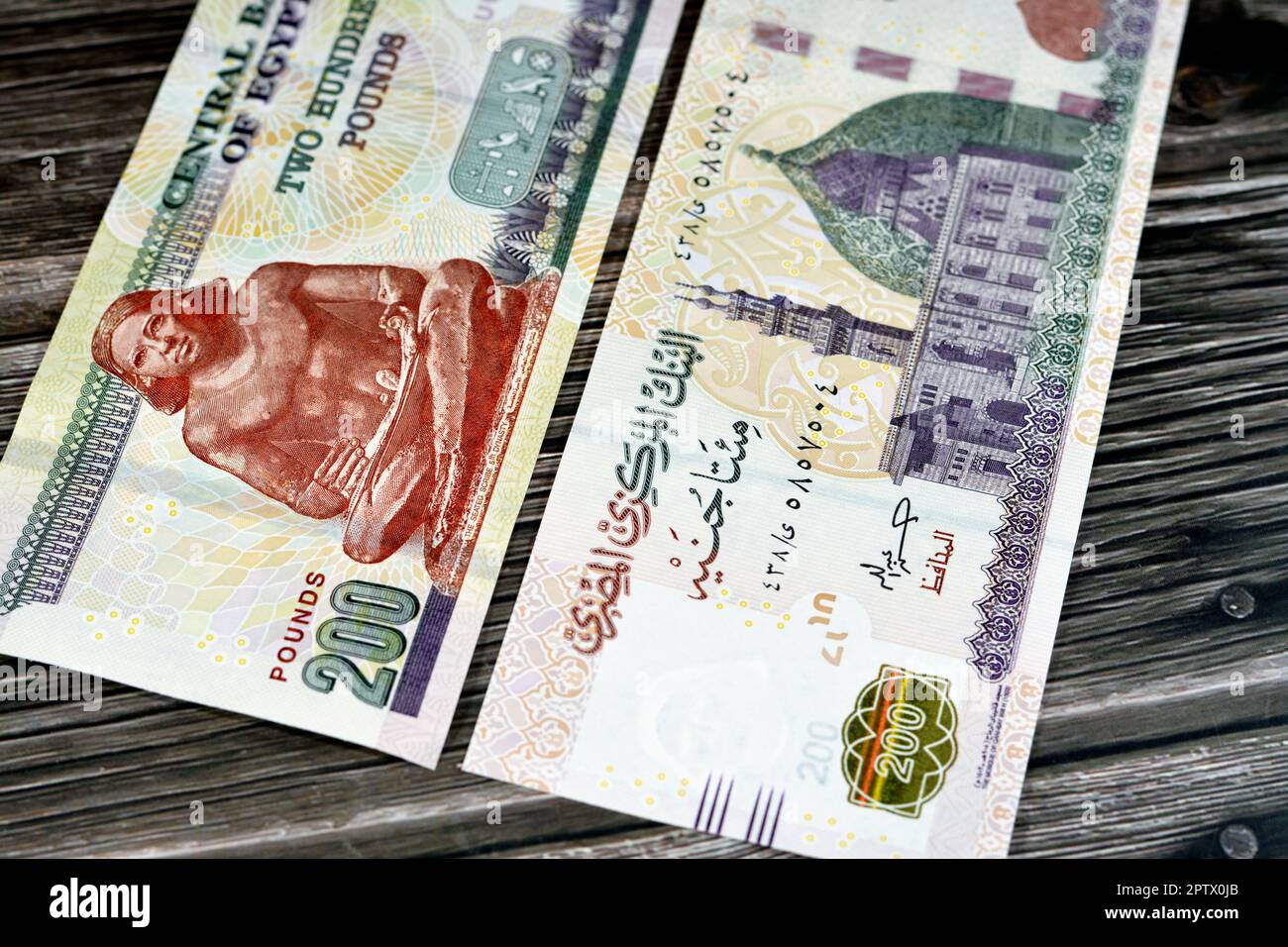 200 LE Two Hundred Egyptian Pounds Banknote Series 2022 Features Qani 