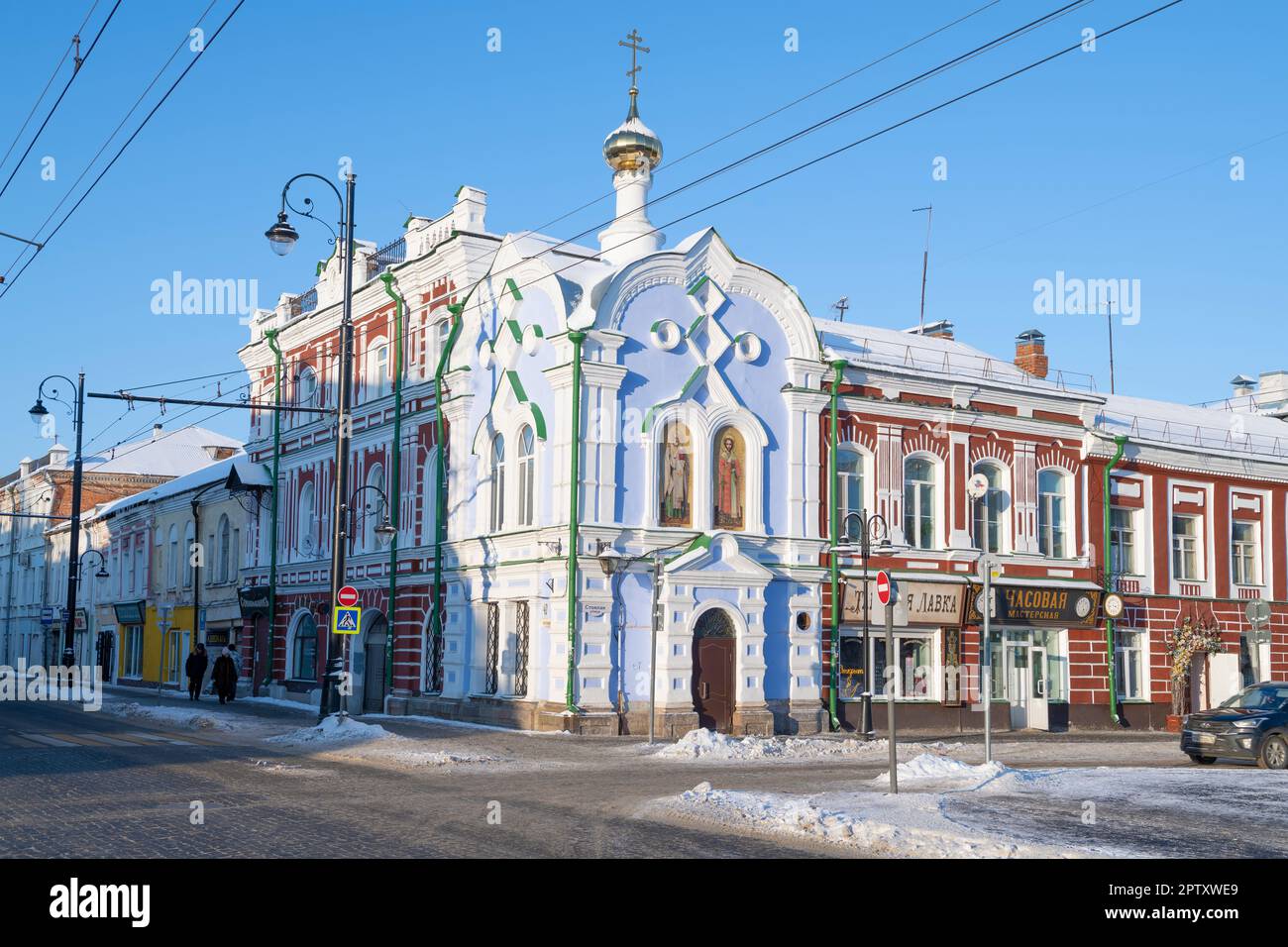 RYBINSK, RUSSIA - JANUARY 06, 2023: Ancient house church of St. Nicholas the Wonderworker in the city landscape on a January day Stock Photo
