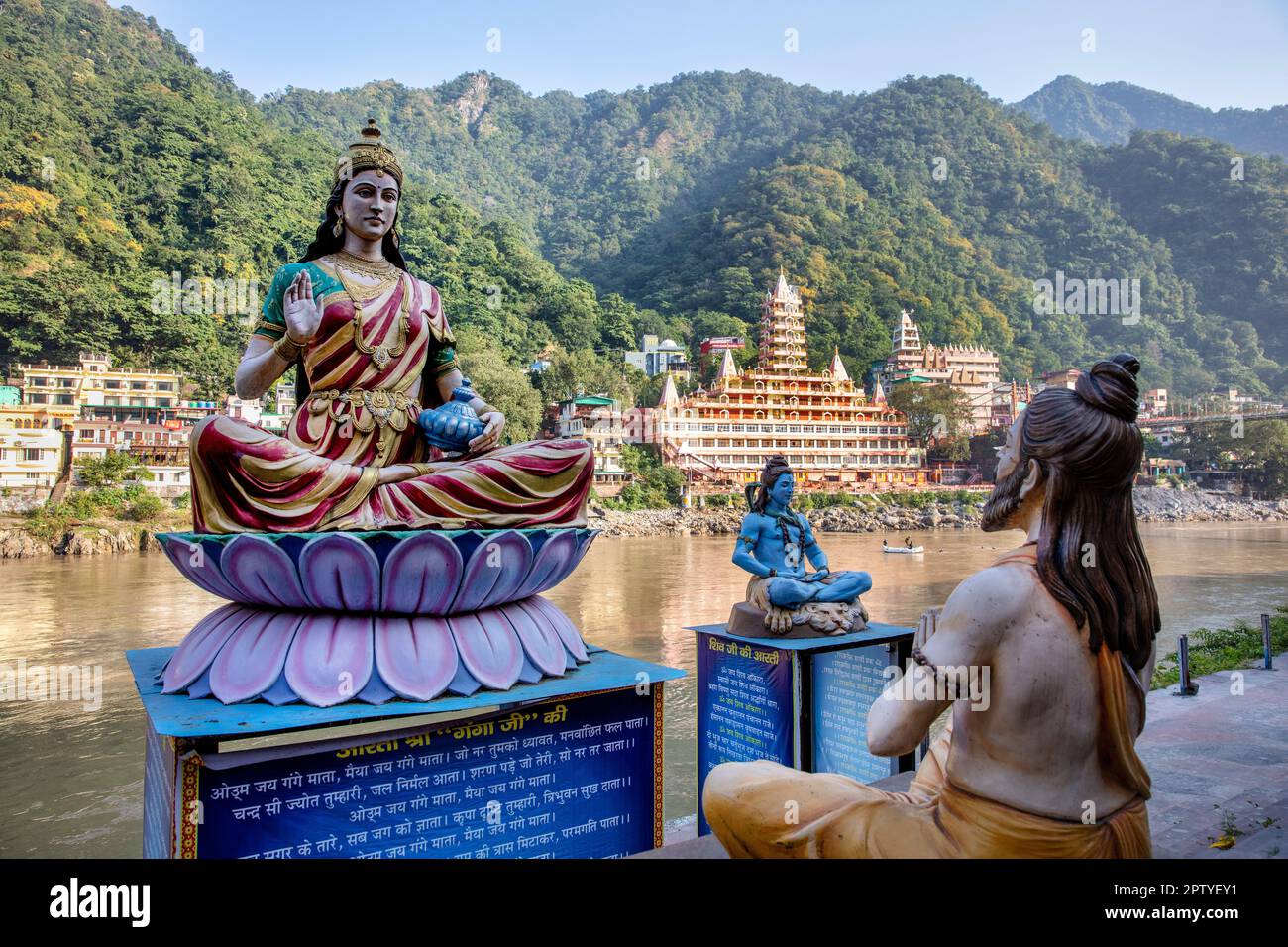 India, Uttarakhand, Rishikesh, Ganga, Ganges river, Nilkantha Mahadev temple. Stock Photo
