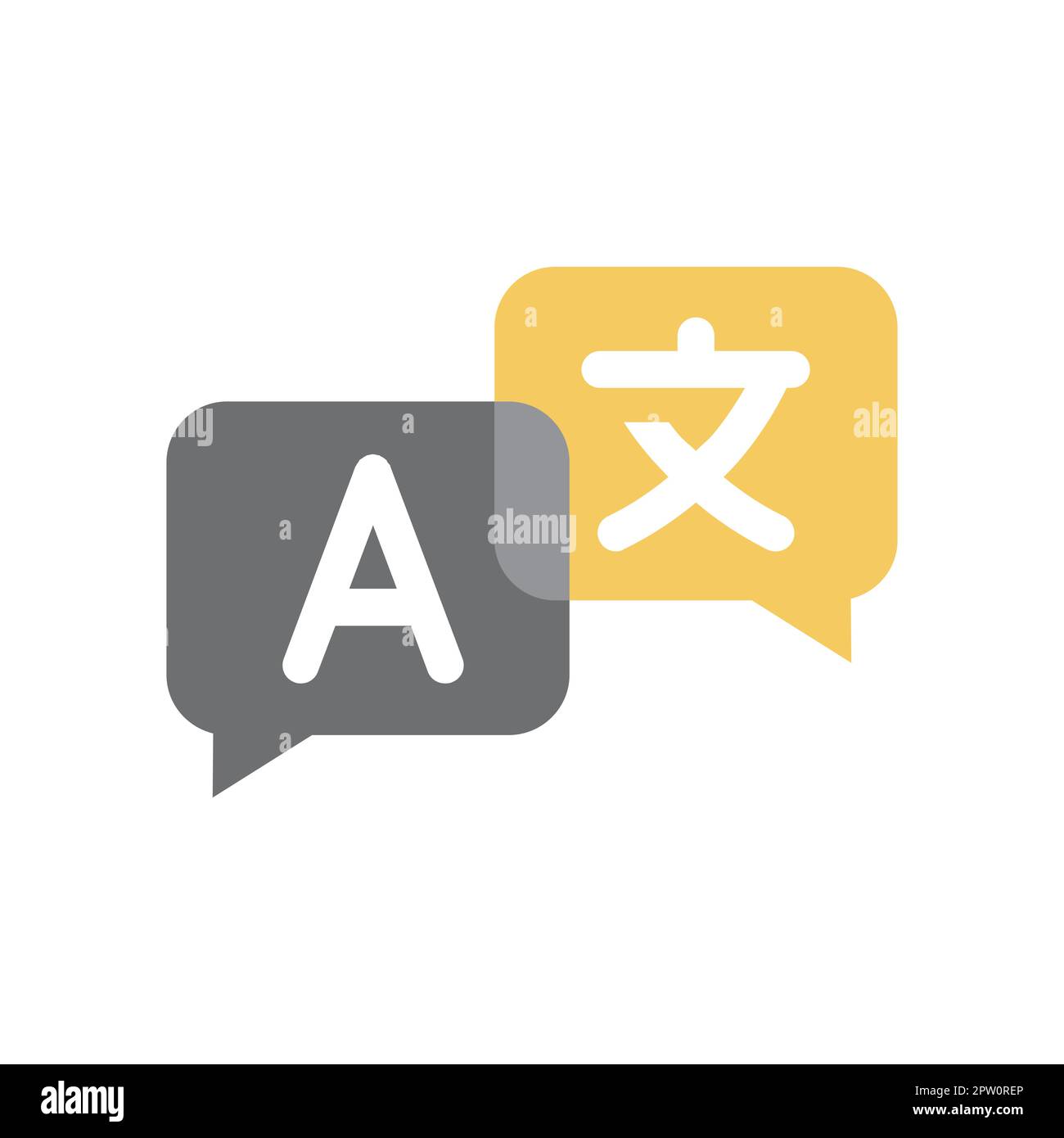 Language translation vector simple icon Stock Vector Image & Art - Alamy