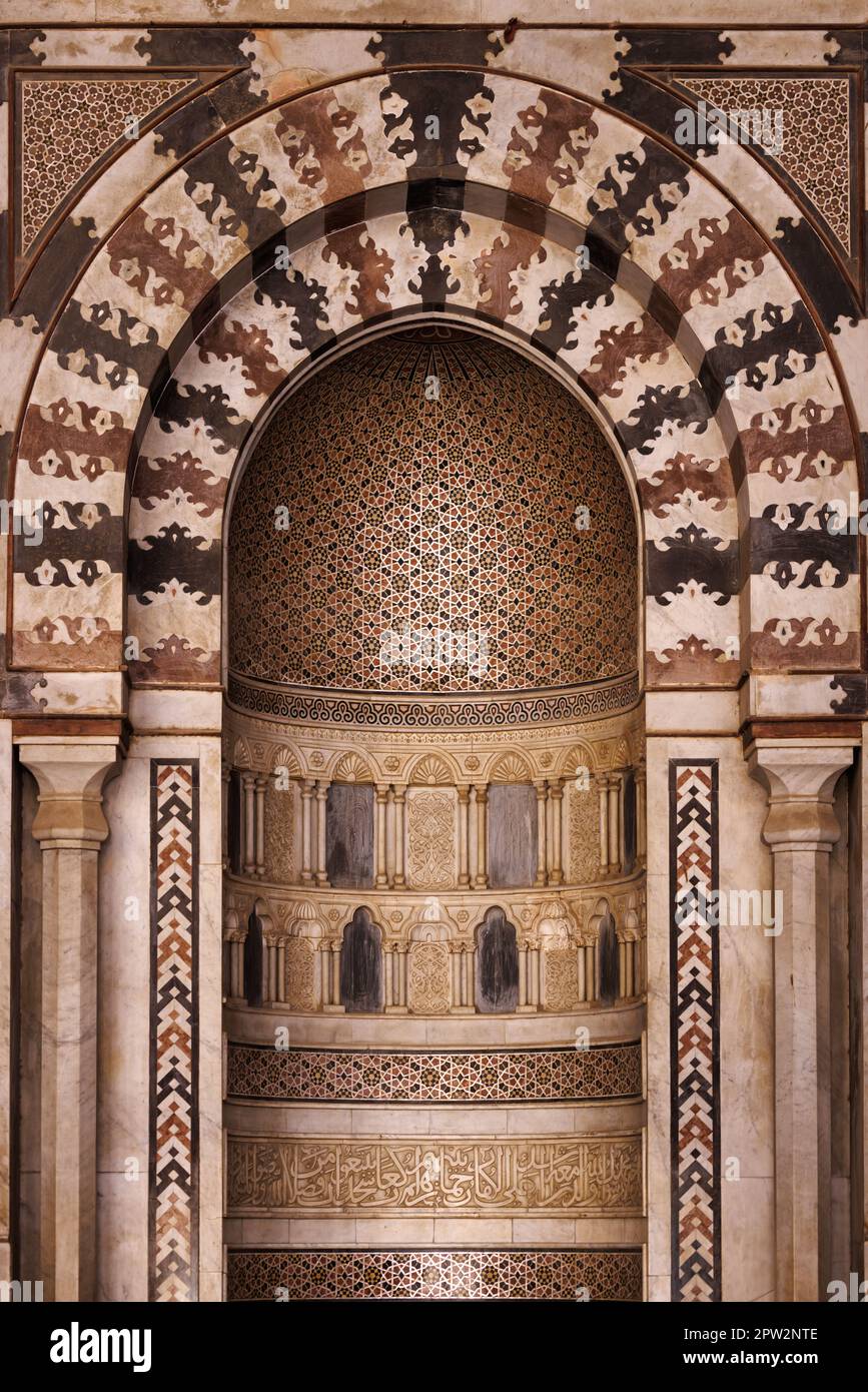 Madrasa of Al-Nasir Muhammad in Cairo - Egypt Stock Photo