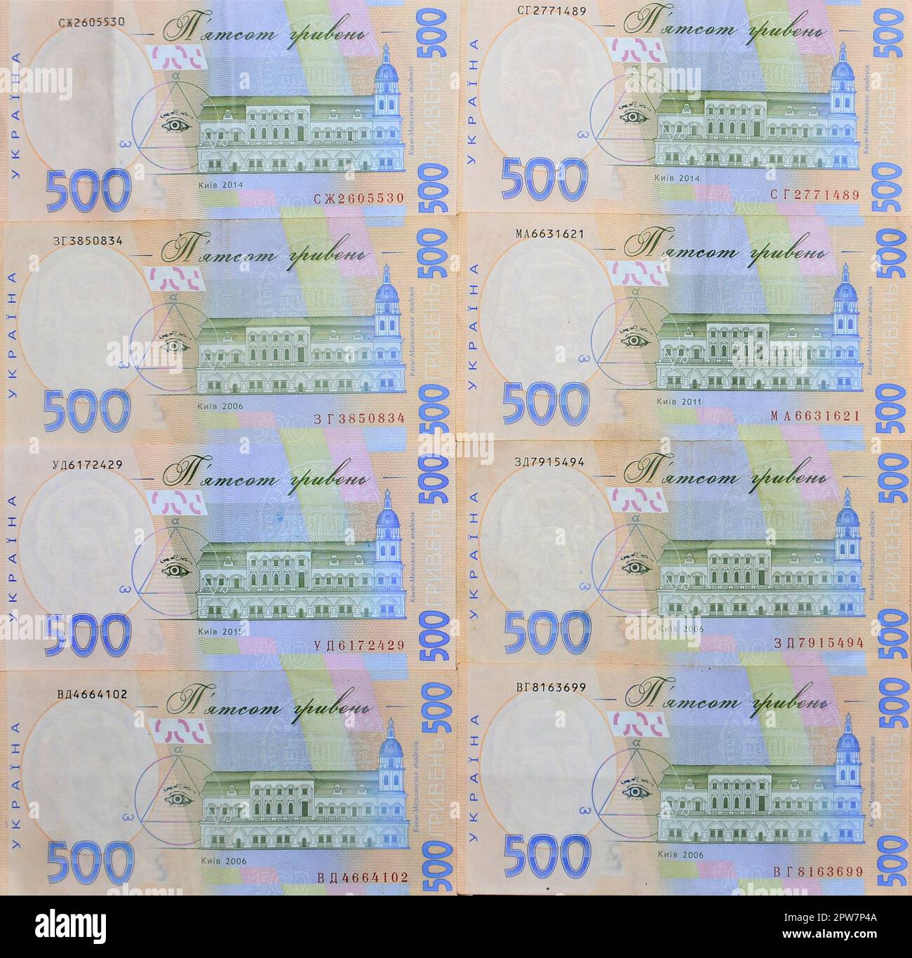 500 hryvnia hi-res stock photography and images - Alamy