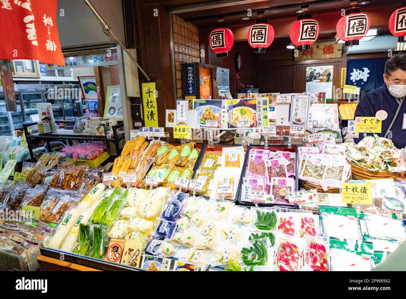 Nishiki market Kyoto April 2023, Japanese store selling grocery and vegetables in the market