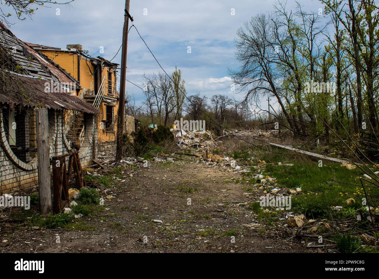Destroyed building located at Kharkiv front line, Russian army bombs ...