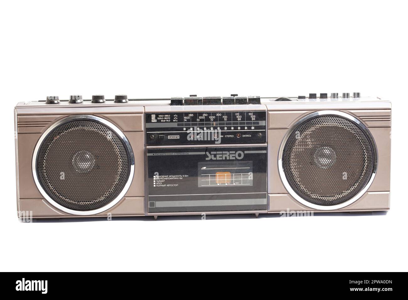 Retro portable stereo cassette recorder Stock Photo - Alamy