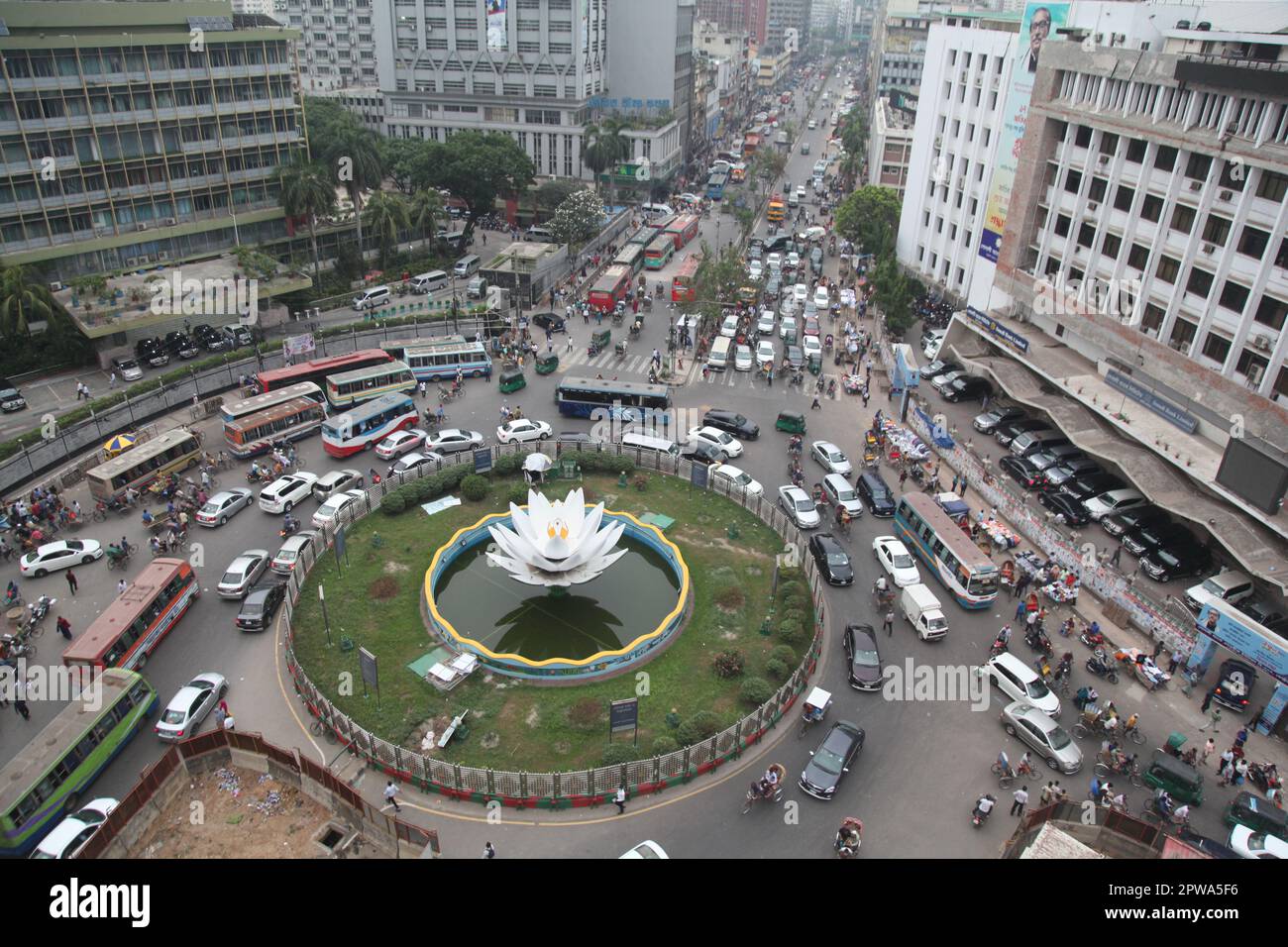 motijheel dhaka bangladesh Stock Photo - Alamy