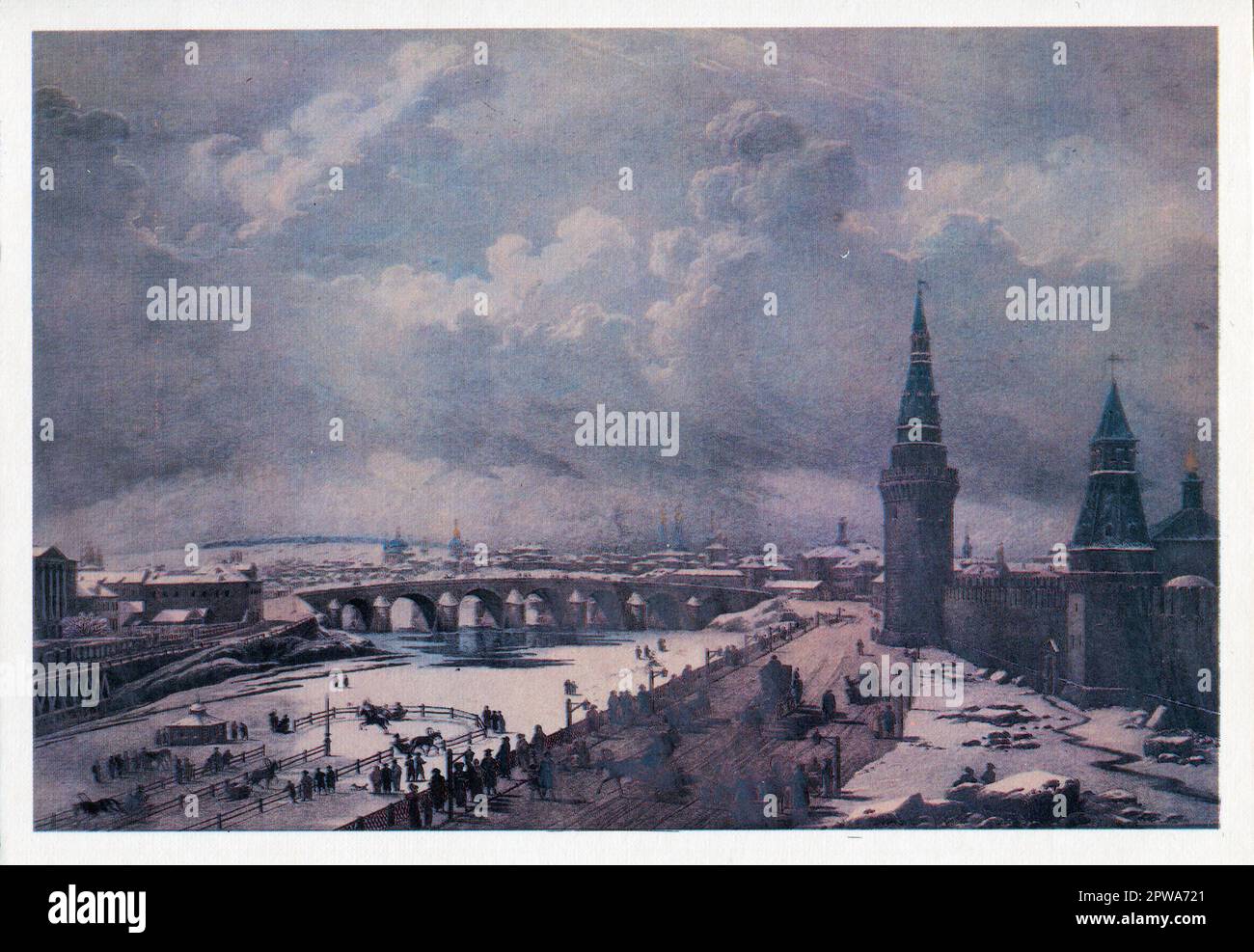 Moscow pictorial Pushkiniana. Bolshoy Kamenny Bridge (Russian: Большой ...