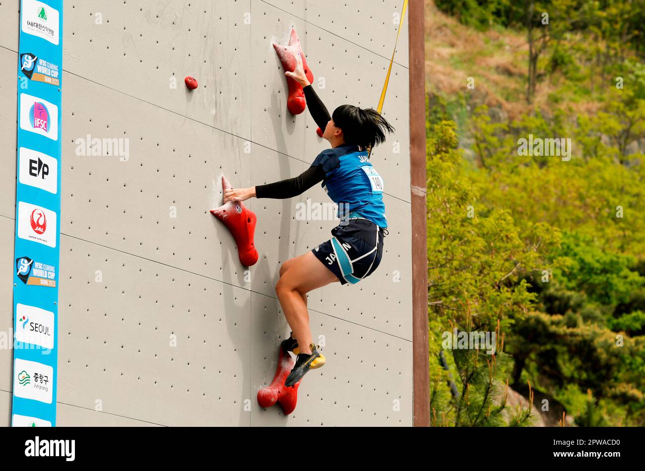 Seoul, South Korea. 28th Apr, 2023. Fumika Kawakami (JPN), Apr 28, 2023