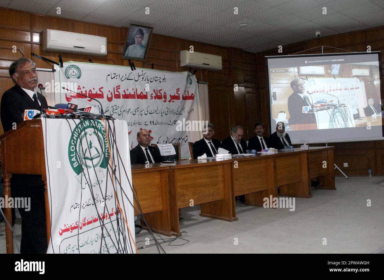 A Rasheed Balochtan Pakistan Bar Council Vice-Chairman, Haroon Rasheed addresses during the ...