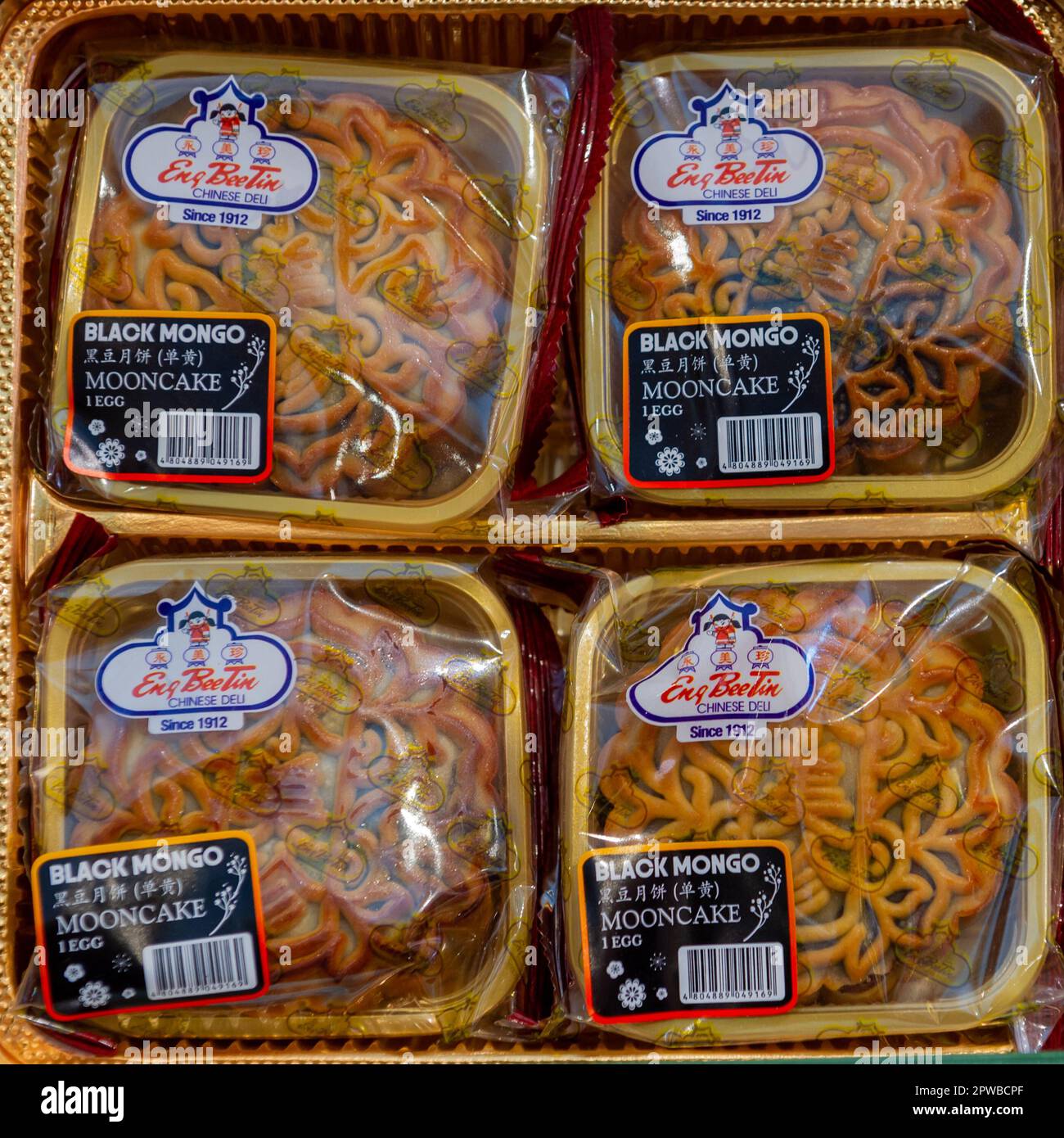 black-mongo-mooncake-hi-res-stock-photography-and-images-alamy