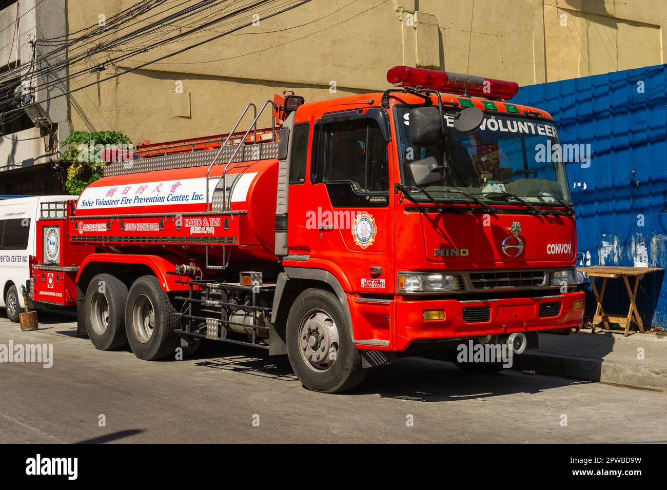 A volunteer crewed fire engine in Manila, The Philippines Stock Photo