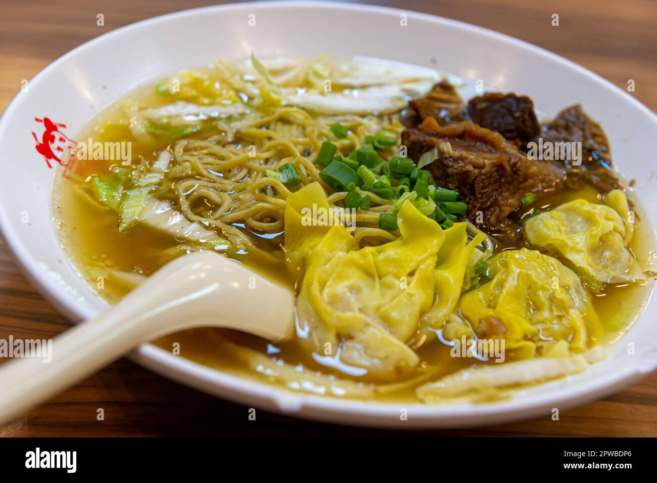Beef Wanton Mi served at Chuan Kee, Ongpin St, Manila, The Philippines Stock Photo