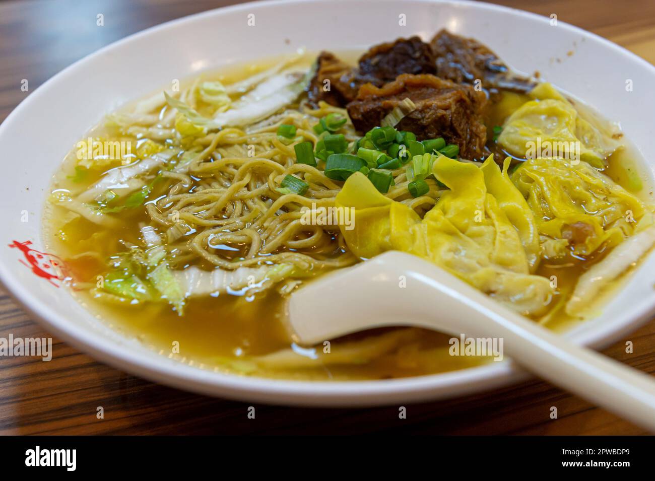 Beef Wanton Mi served at Chuan Kee, Ongpin St, Manila, The Philippines Stock Photo