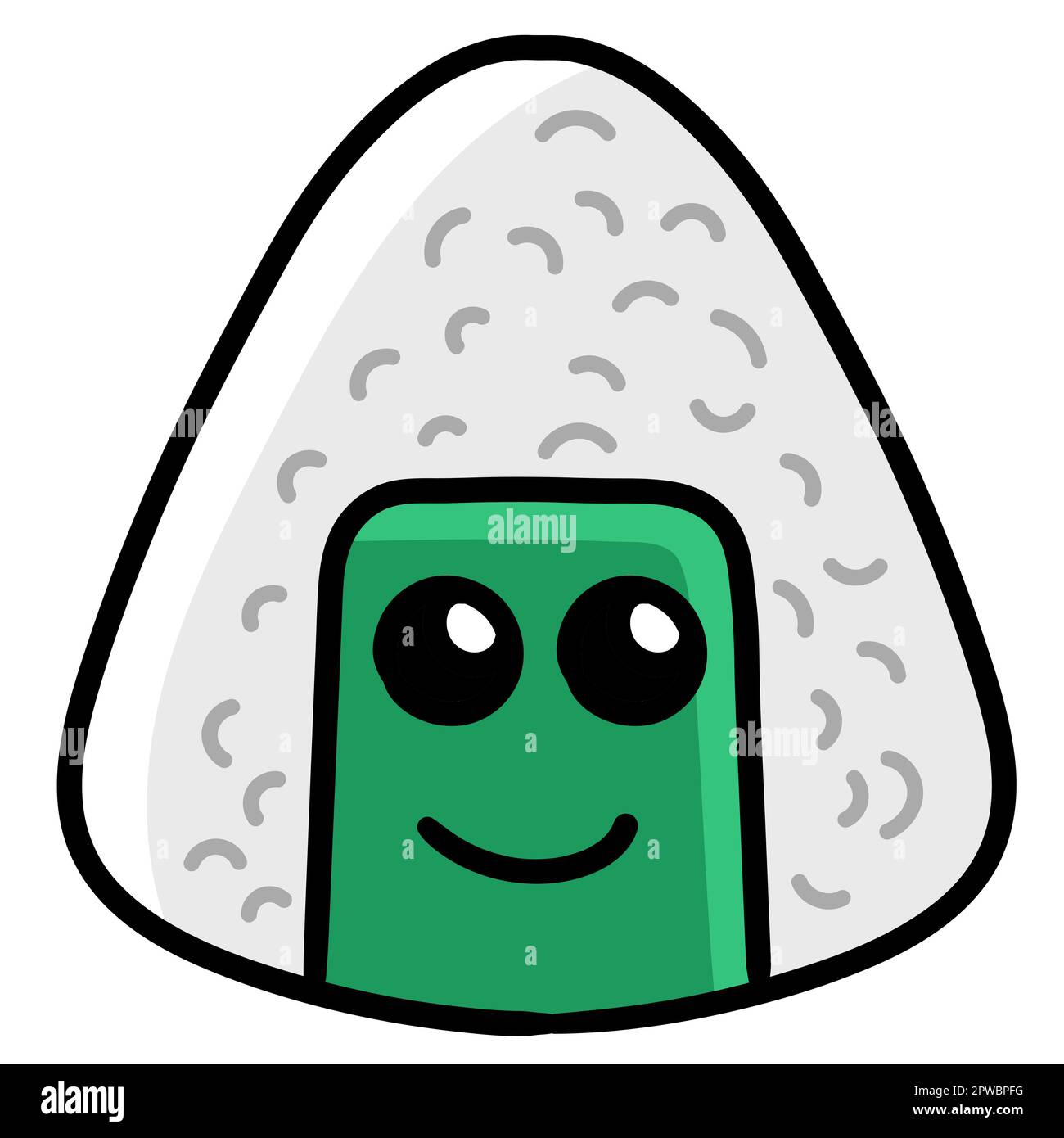 rice ball food doodle kawaii. doodle icon image Stock Vector Image