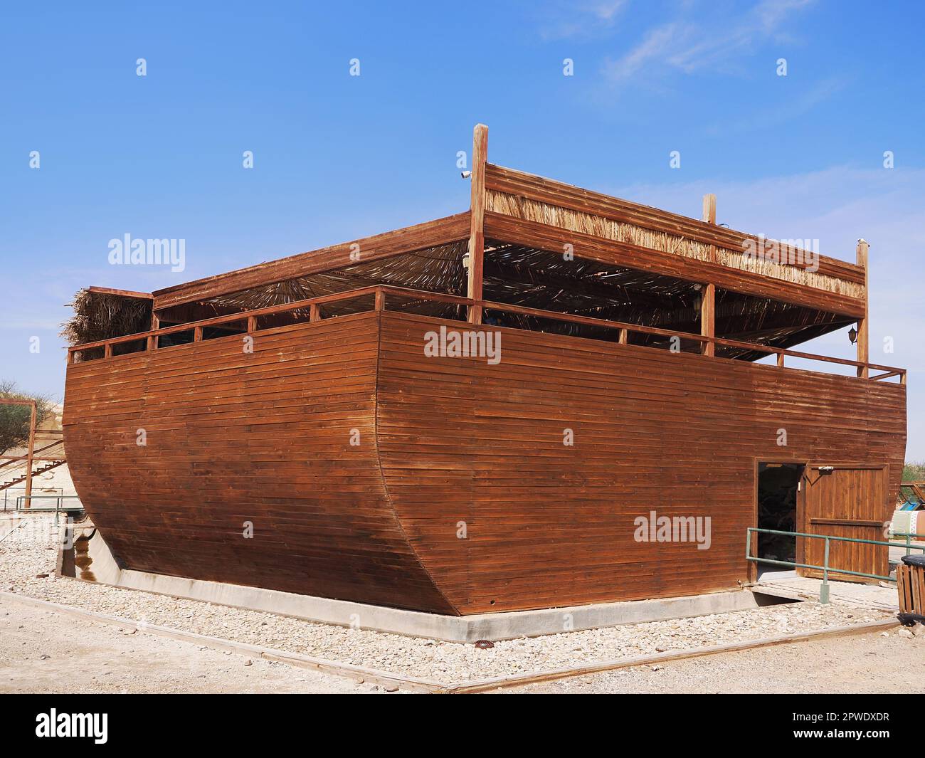Noah's Ark. Imitation. Built in an Israeli nature reserve on a roe deer and deer farm. It is a favorite place for children and adults, as it contains Stock Photo
