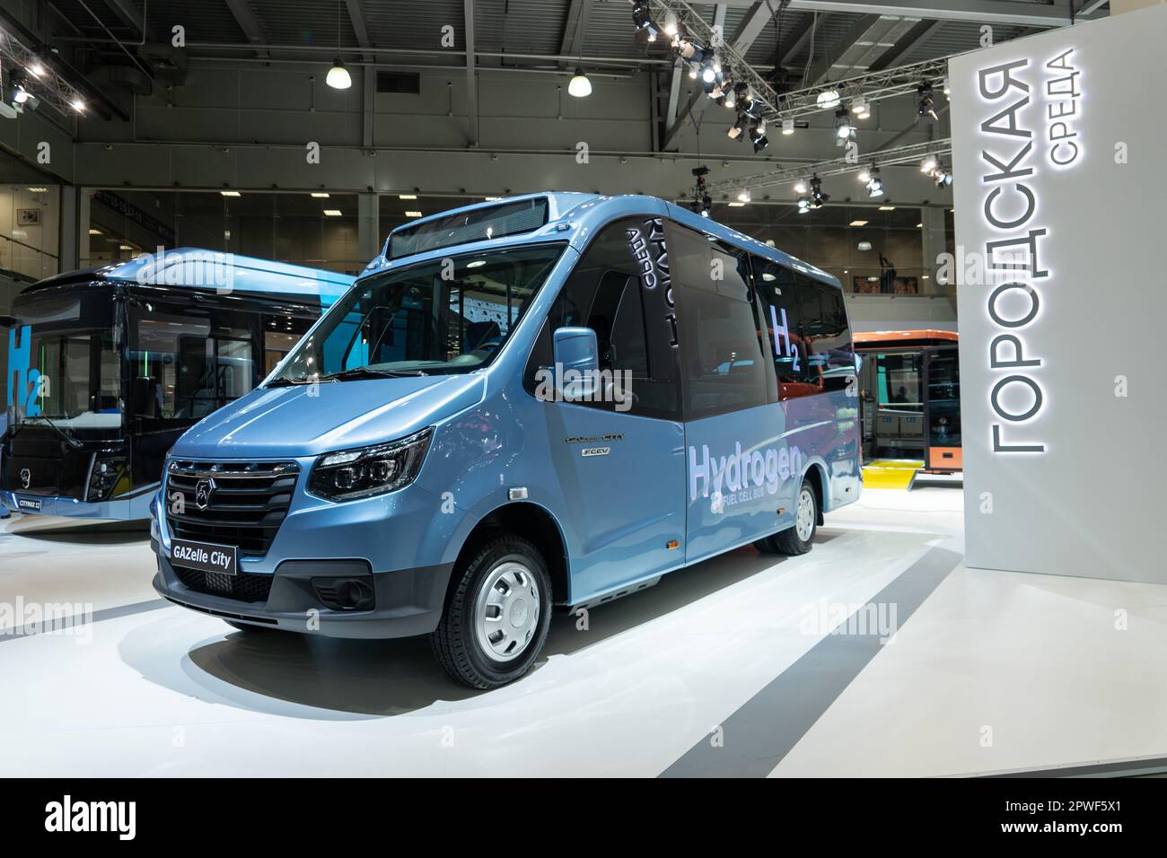 Moscow, Russia - September, 2021: Hydrogen fuel cell electric bus Gazelle CITY on exhibition Comtrans 2021 Stock Photo