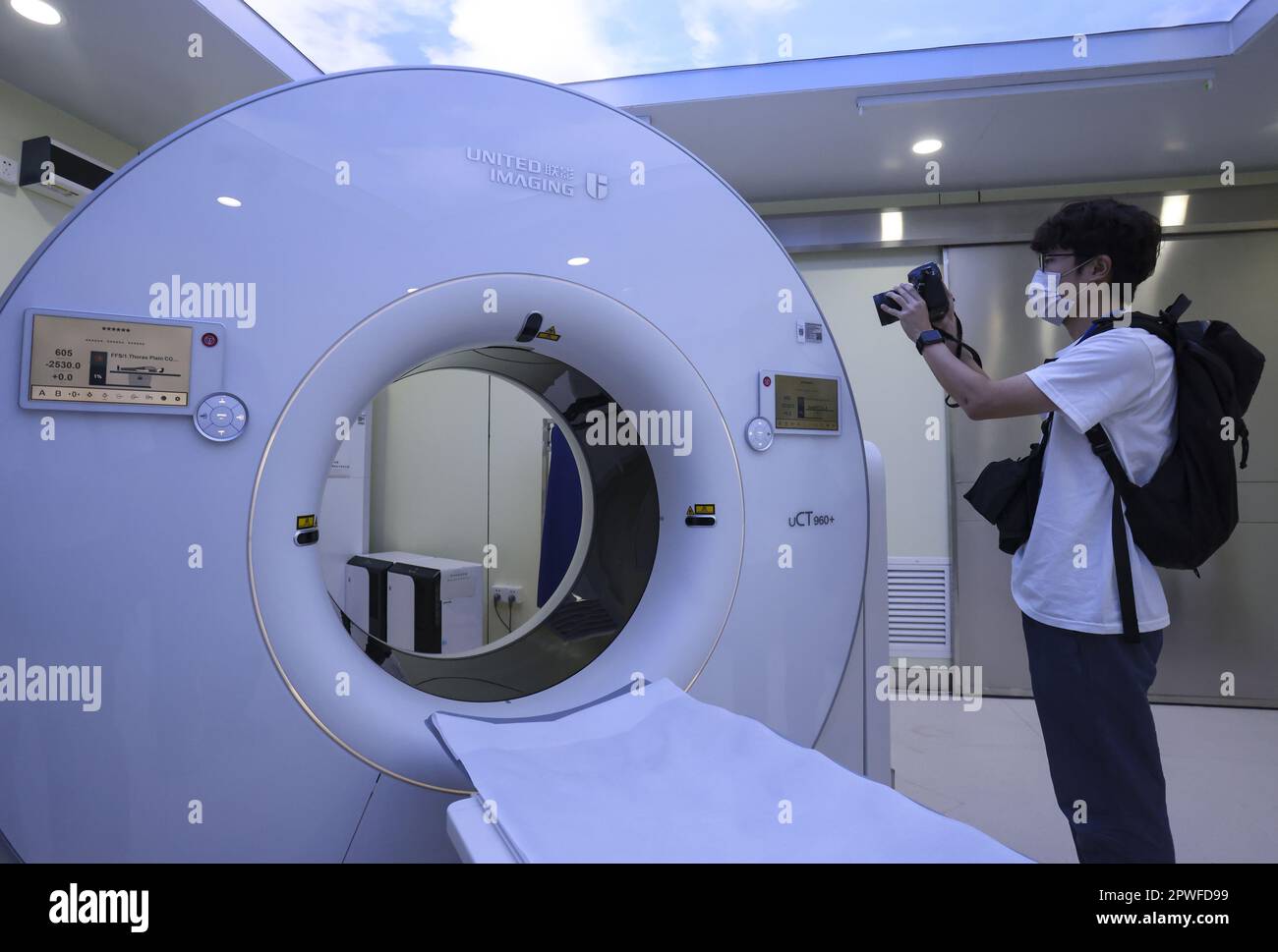 The Hospital Authority (HA) launches the "Ambulatory Diagnostic