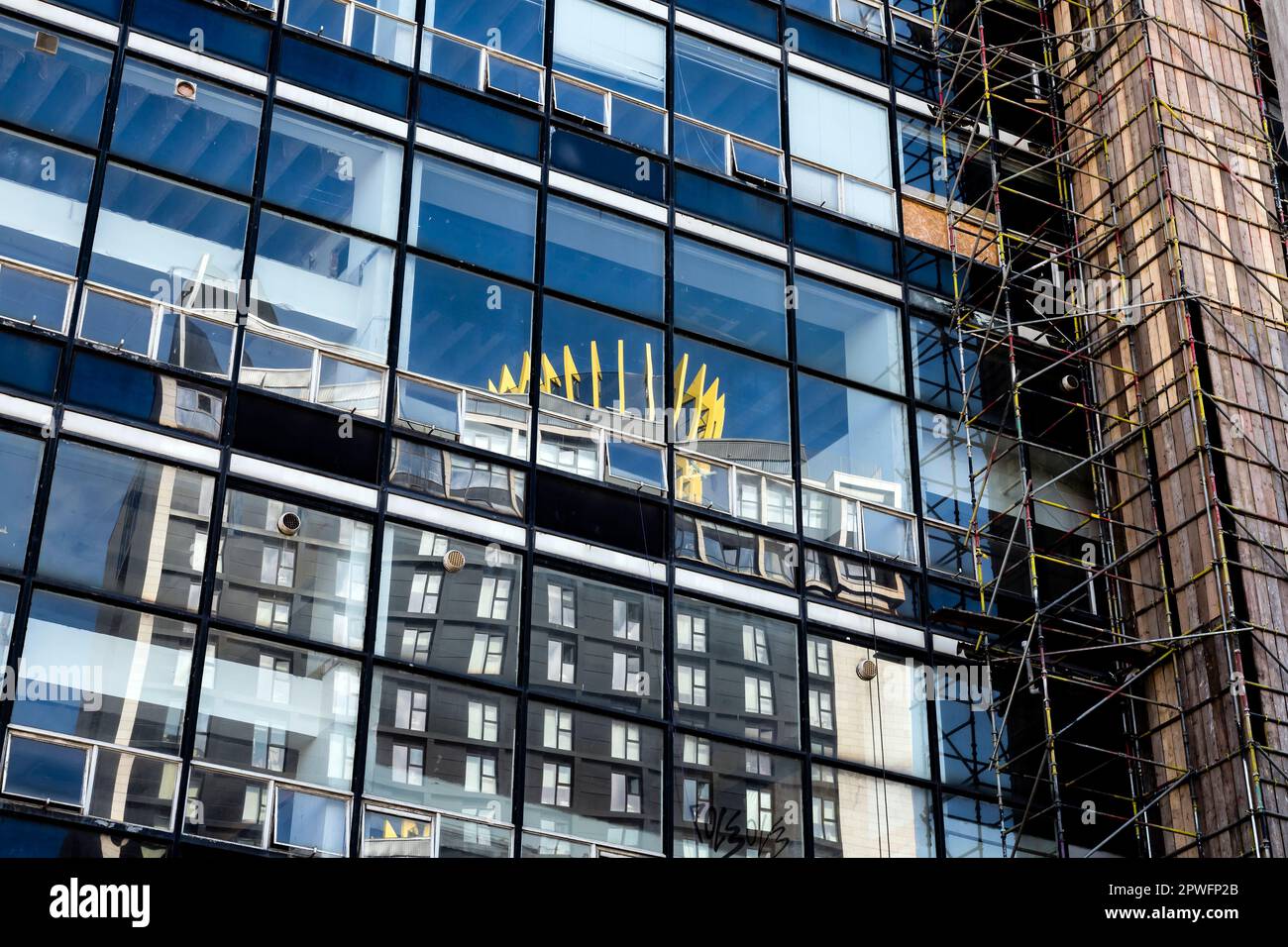 Detail of the former City of Glasgow College of Building and Printing