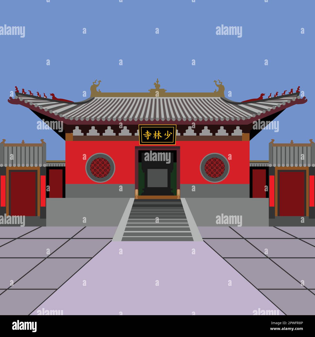 Shaolin Temple China Landmark Vector Stock Vector Image & Art - Alamy