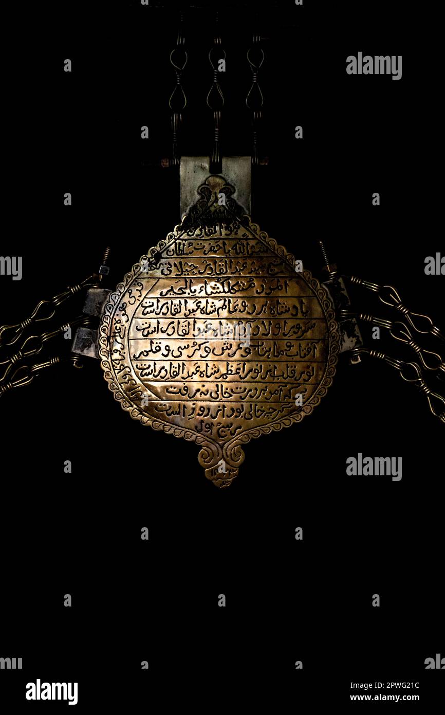 A plaque at the entrance to Masjid Dastgeer Sahib, Srinagar, Kashmir