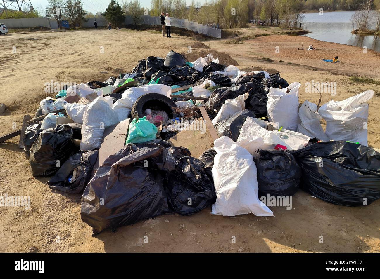 Russian Federation. SaintPetersburg. April, spring. Dump in the city