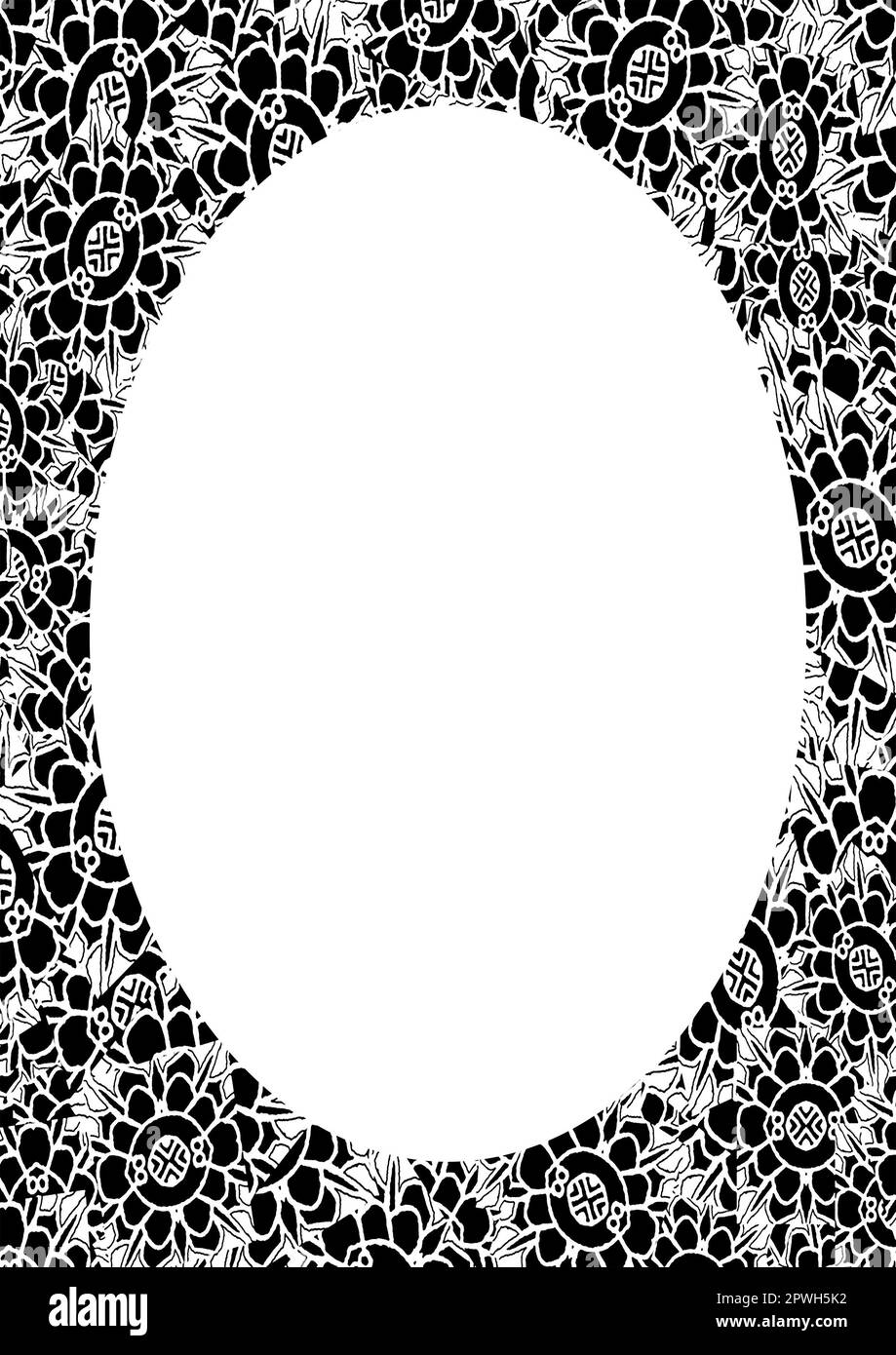 Blank frame with black and white intricate linear art rounded patterned borders Stock Photo