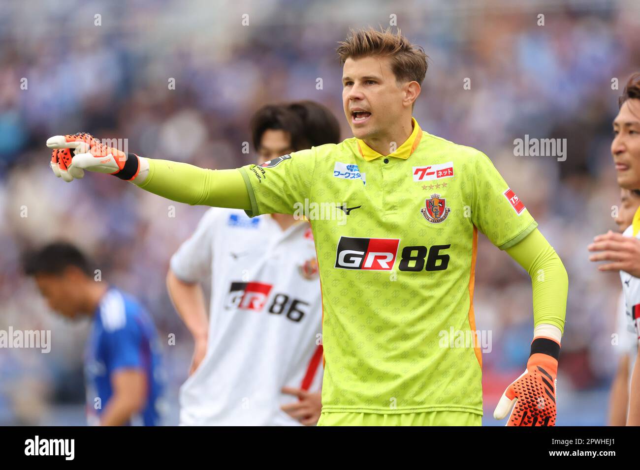 Nissan Stadium, Kanagawa, Japan. 29th May, 2024. Anderson