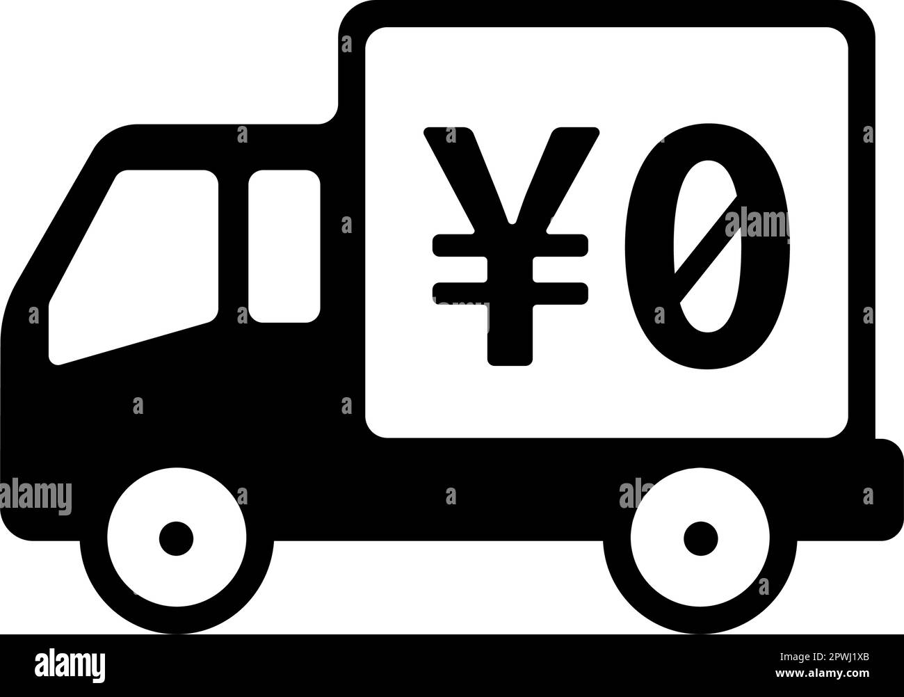 Free shipping service vector icon illustration (JPY) Stock Vector